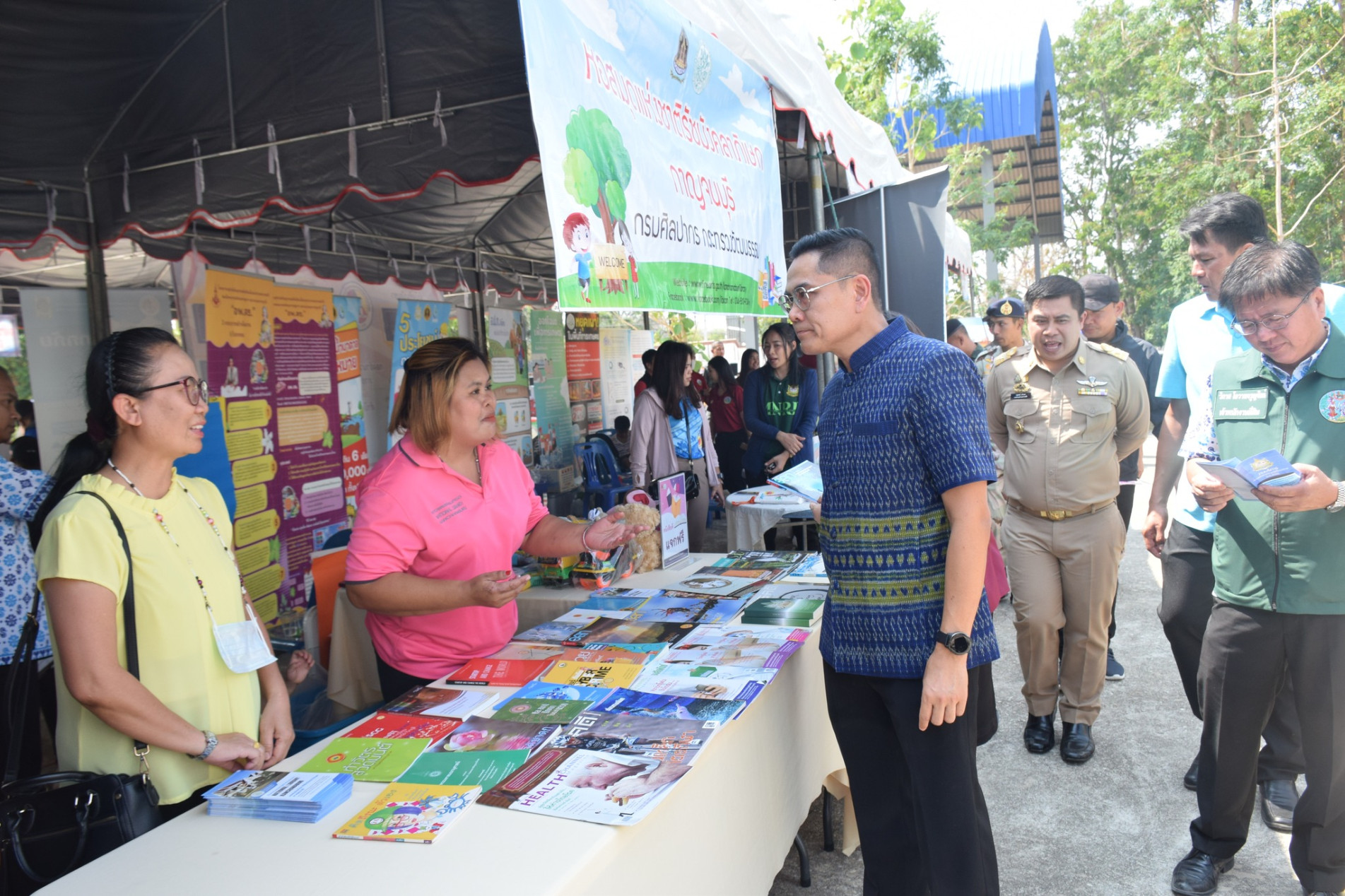 ภาพประกอบ ข่าวกิจกรรม