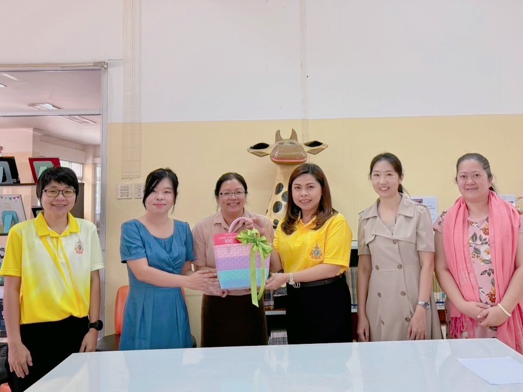 ภาพประกอบ ข่าวกิจกรรม