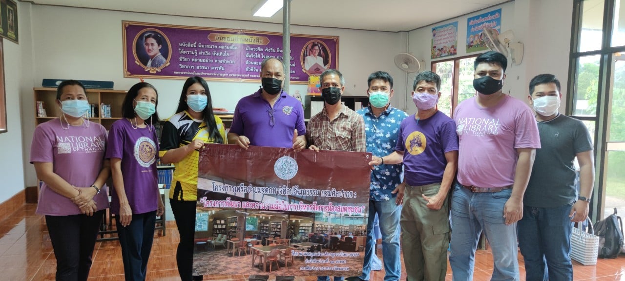 ภาพประกอบ ข่าวประชาสัมพันธ์