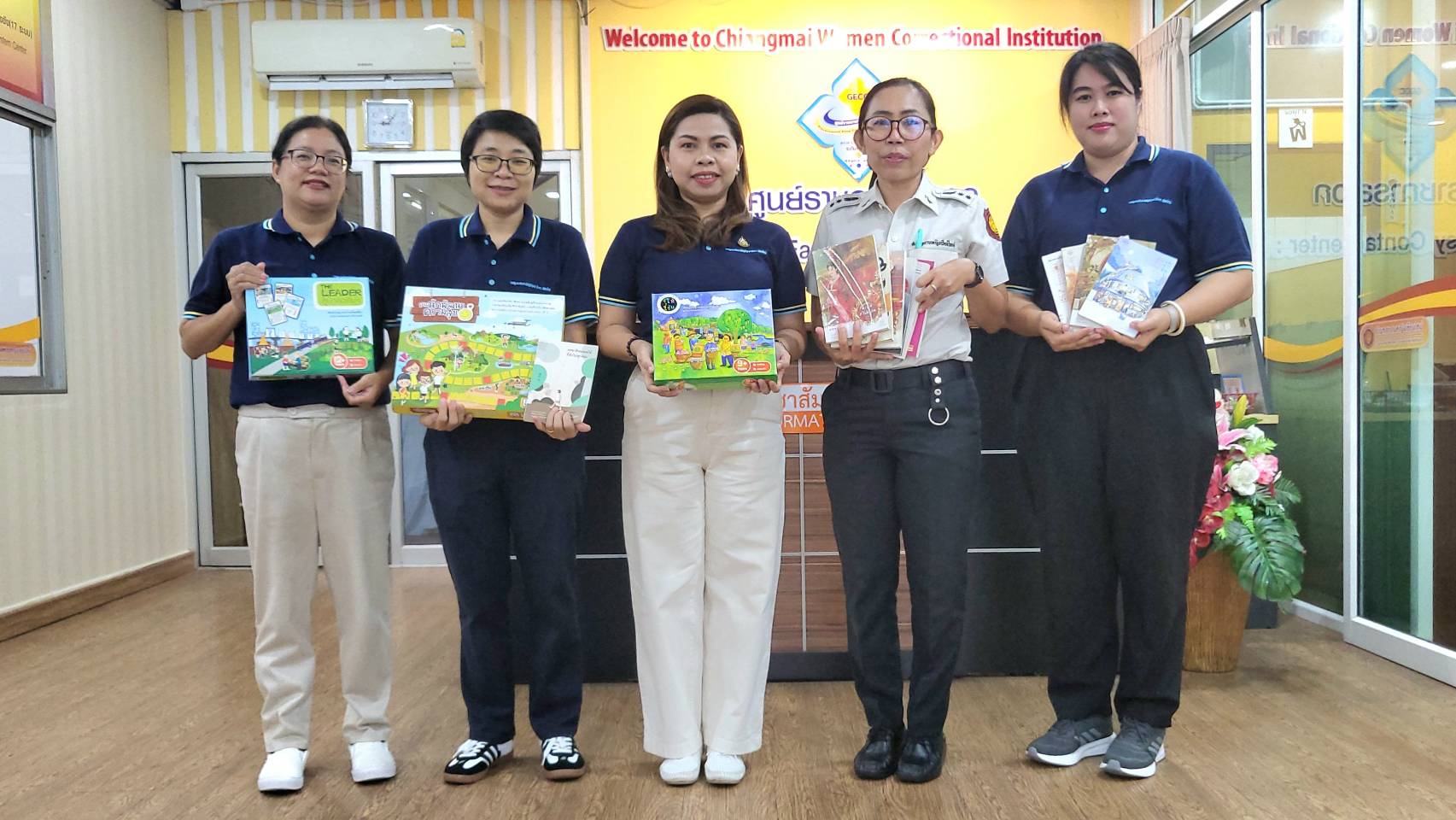 ภาพประกอบ ข่าวกิจกรรม