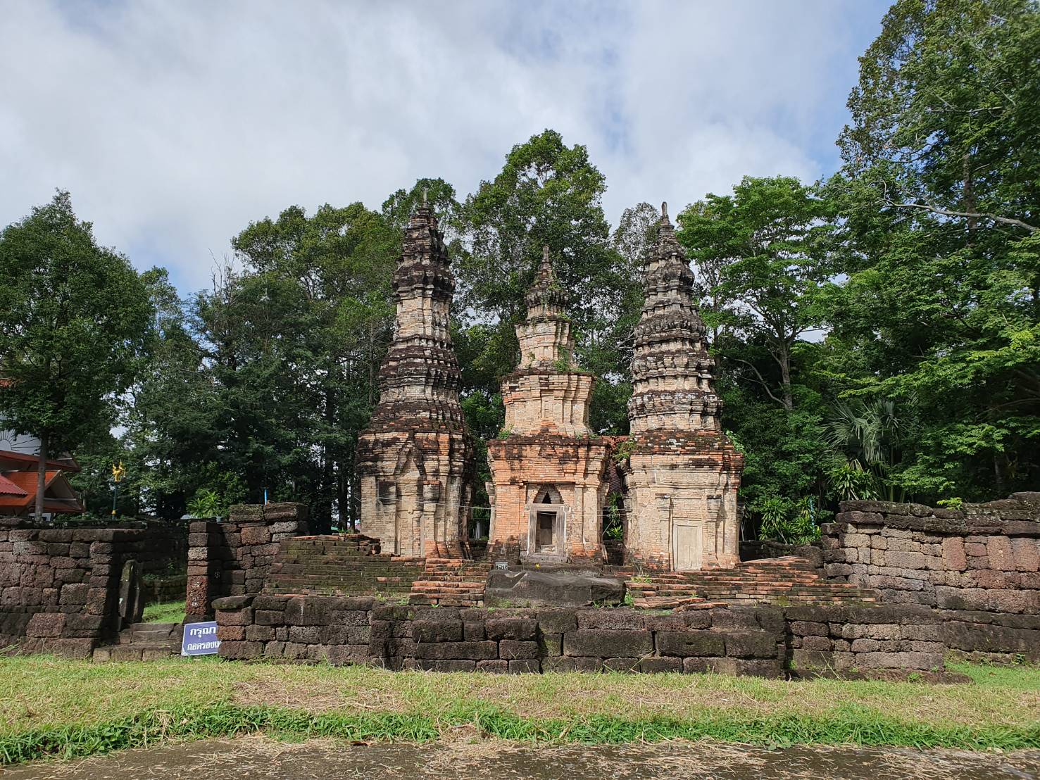 ภาพประกอบ ข่าวประชาสัมพันธ์