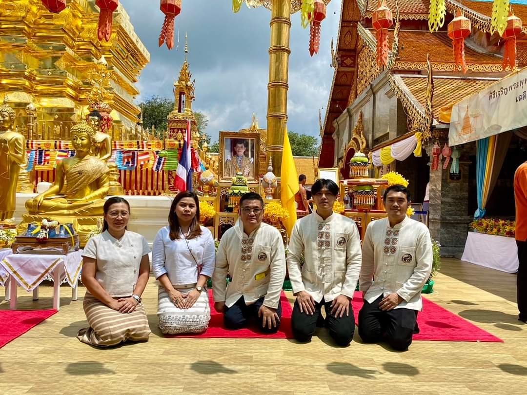 ภาพประกอบ ข่าวกิจกรรม