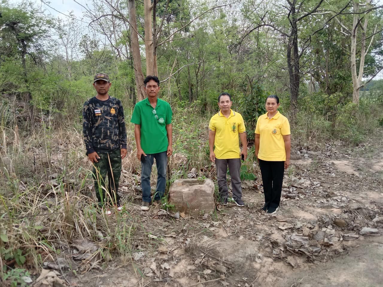ภาพประกอบ ข่าวประชาสัมพันธ์