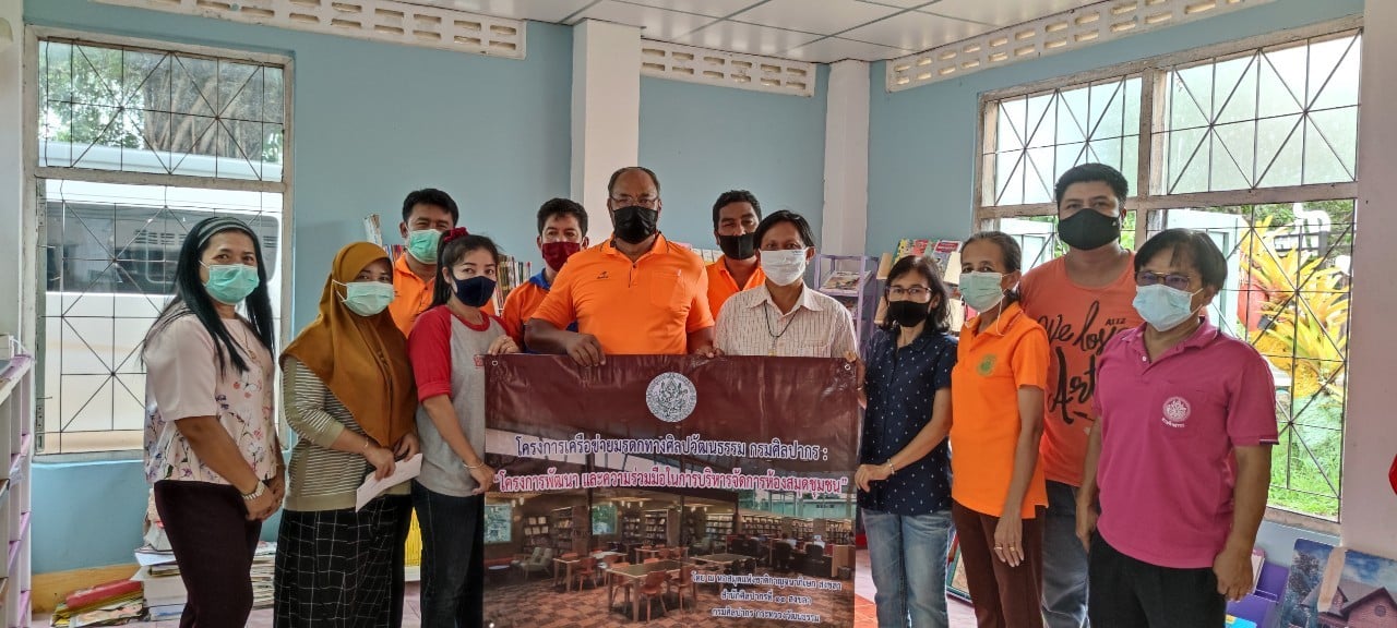 ภาพประกอบ ข่าวประชาสัมพันธ์