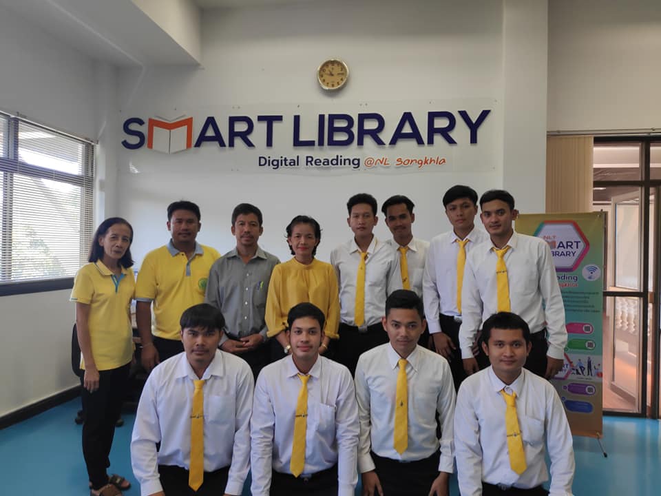 ภาพประกอบ ข่าวประชาสัมพันธ์