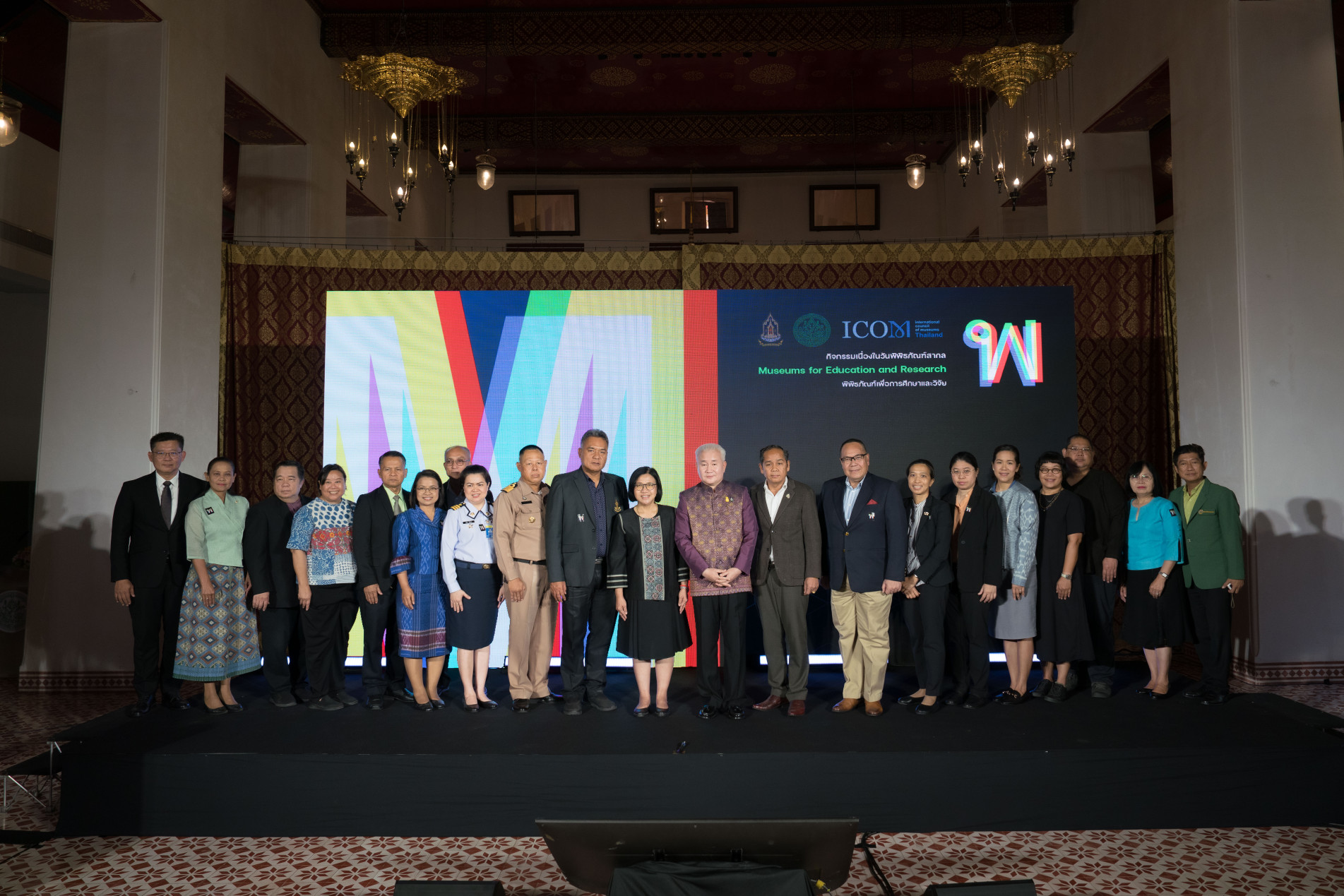 ภาพประกอบ ข่าวประชาสัมพันธ์