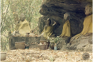 ภาพประกอบ ความรู้ทั่วไป