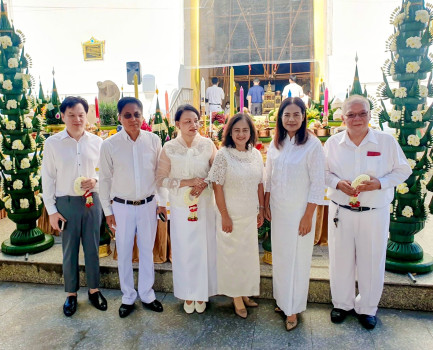 ภาพประกอบ คลังภาพและกิจกรรม