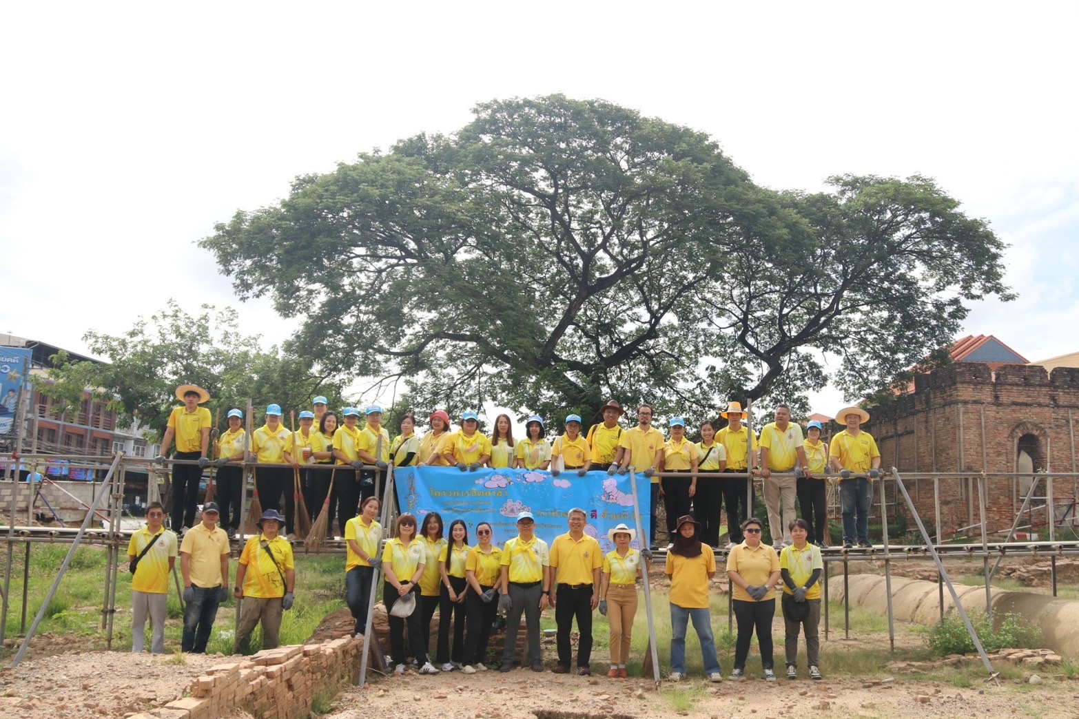 ภาพประกอบ ข่าวกิจกรรม