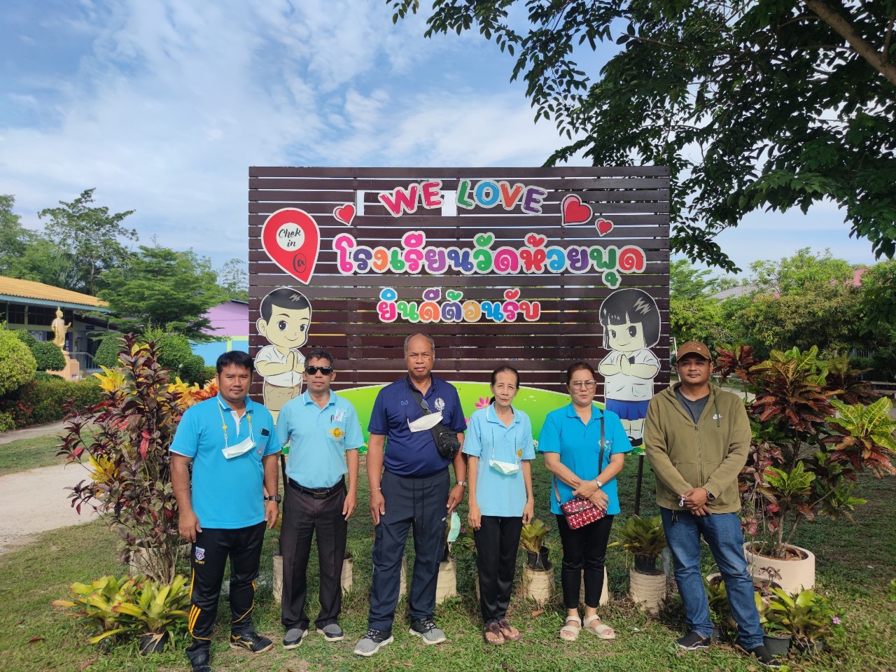 ภาพประกอบ ข่าวประชาสัมพันธ์