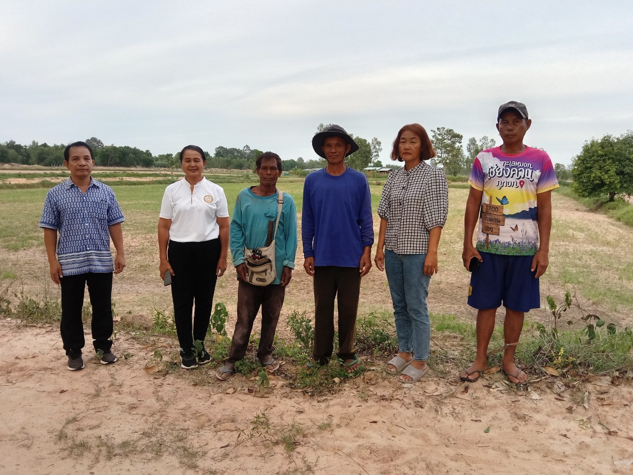 ภาพประกอบ ข่าวประชาสัมพันธ์