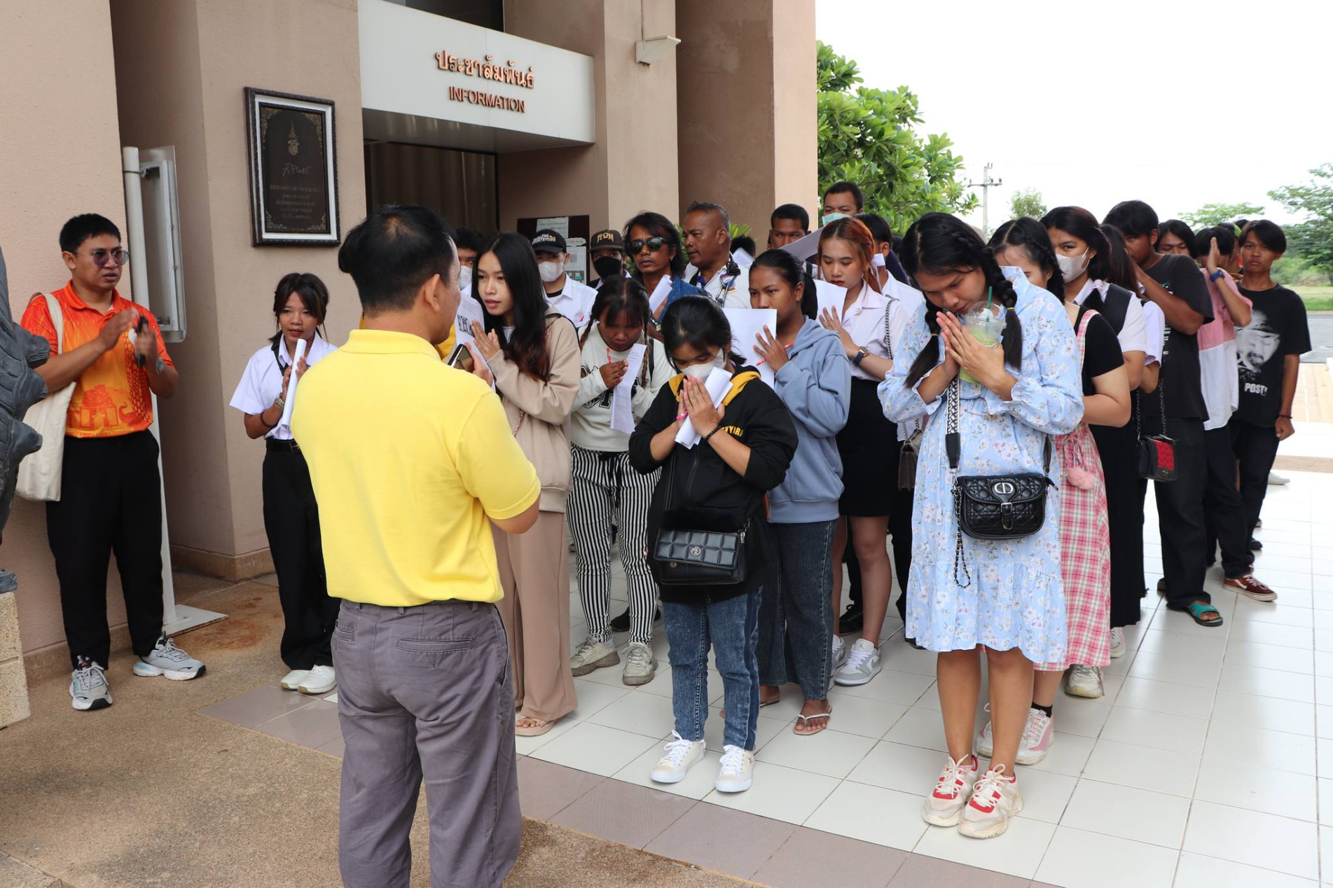 ภาพประกอบ ข่าวประชาสัมพันธ์