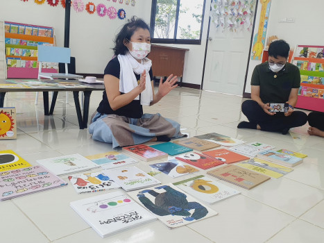 ภาพประกอบ คลังภาพและกิจกรรม