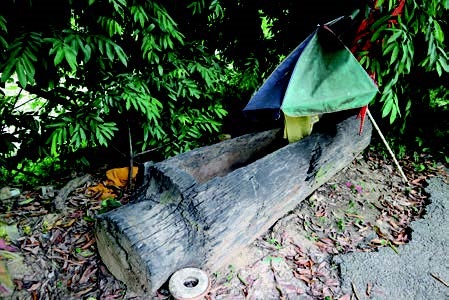 ภาพประกอบ ความรู้ทั่วไป