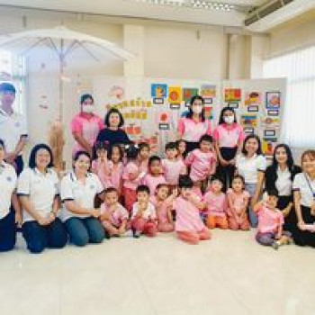 ภาพประกอบ คลังภาพและกิจกรรม