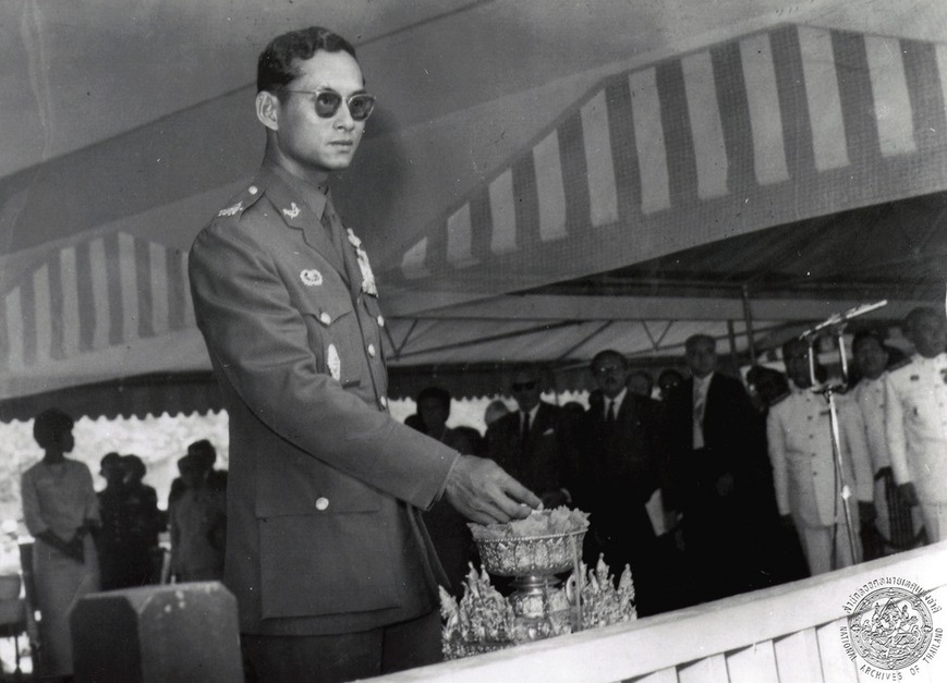 ภาพประกอบ ความรู้ทั่วไป