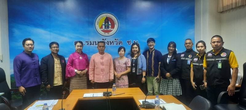 ภาพประกอบ ข่าวกิจกรรม