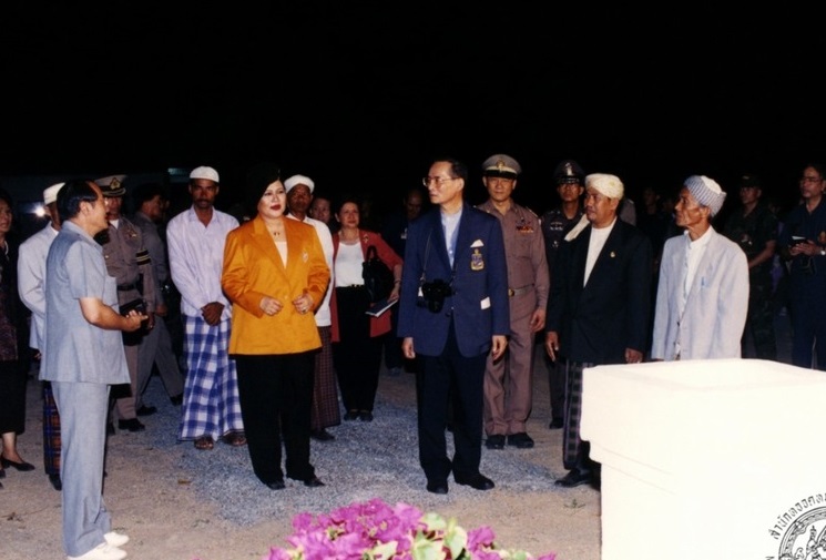 ภาพประกอบ ความรู้ทั่วไป