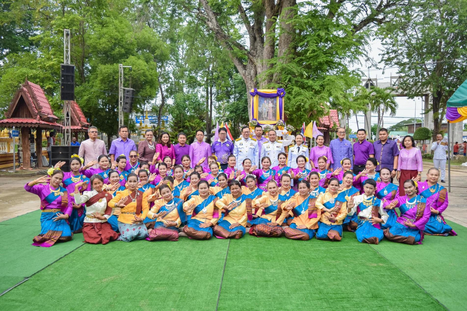 ภาพประกอบ ข่าวประชาสัมพันธ์