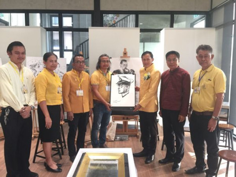 ภาพประกอบ คลังภาพและกิจกรรม