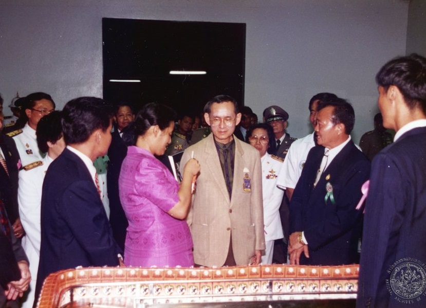 ภาพประกอบ ความรู้ทั่วไป