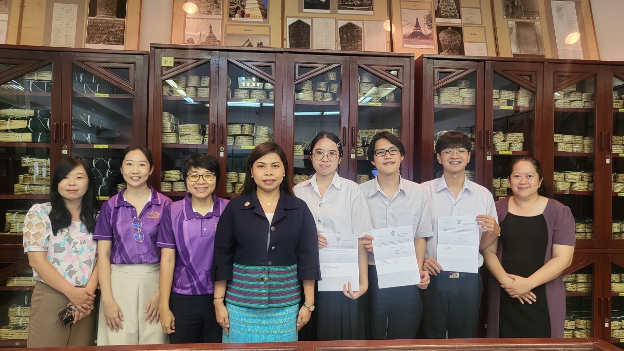 ภาพประกอบ ข่าวกิจกรรม