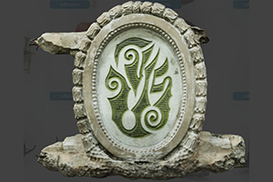 ภาพประกอบ ความรู้ทั่วไป