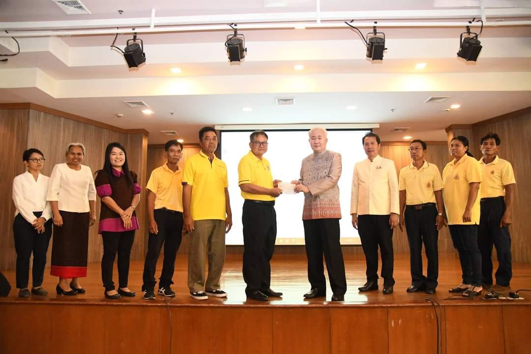 ภาพประกอบ ข่าวประชาสัมพันธ์