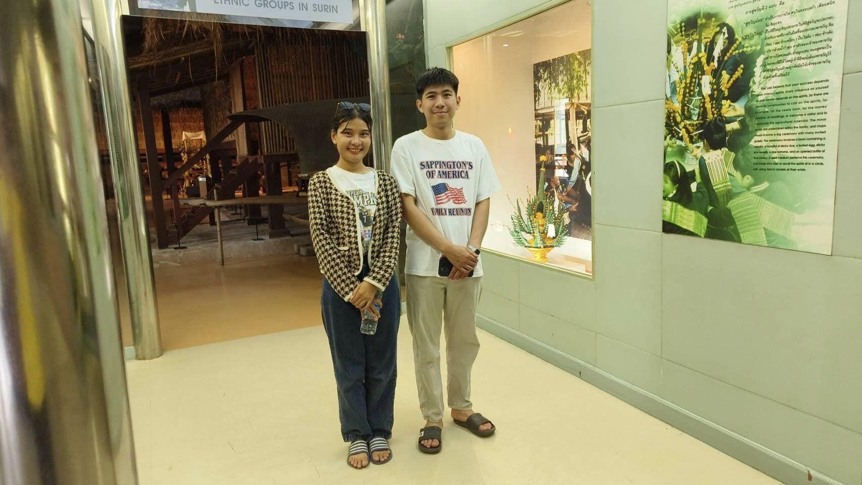 ภาพประกอบ ข่าวประชาสัมพันธ์