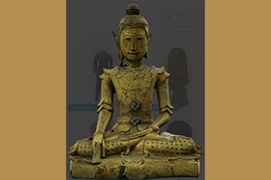 ภาพประกอบ ความรู้ทั่วไป