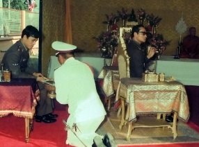 ภาพประกอบ ความรู้ทั่วไป