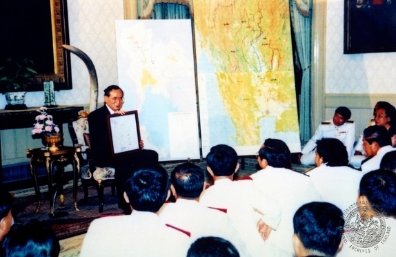 ภาพประกอบ ความรู้ทั่วไป