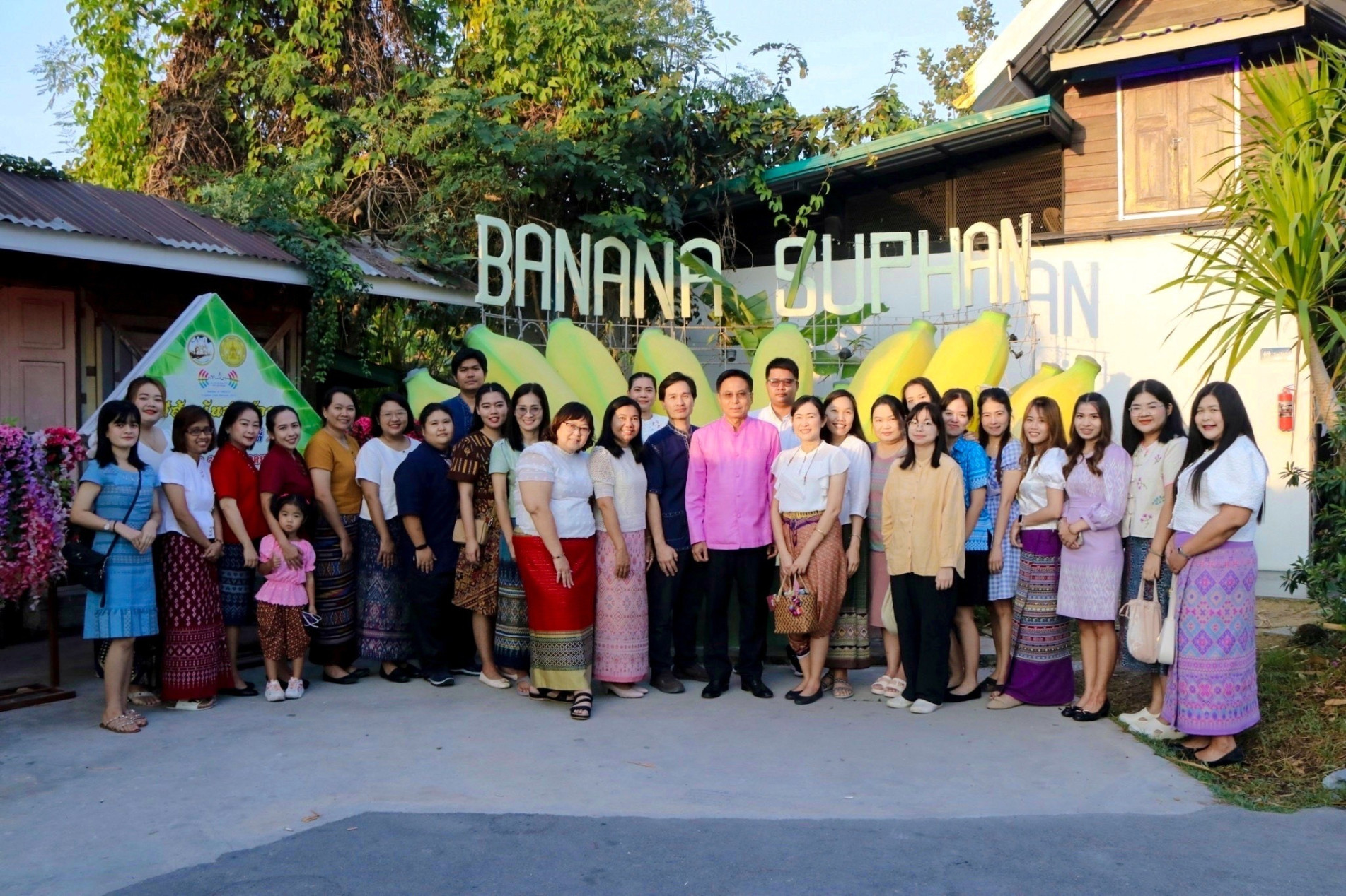 ภาพประกอบ คลังภาพและกิจกรรม