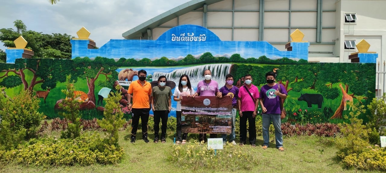 ภาพประกอบ ข่าวประชาสัมพันธ์