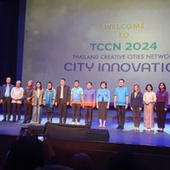 ภาพประกอบ คลังภาพและกิจกรรม