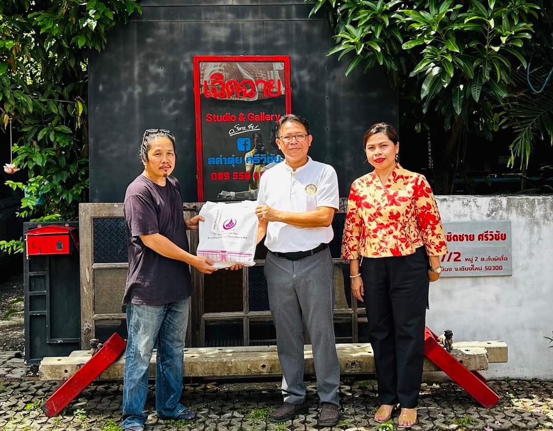 ภาพประกอบ ข่าวกิจกรรม