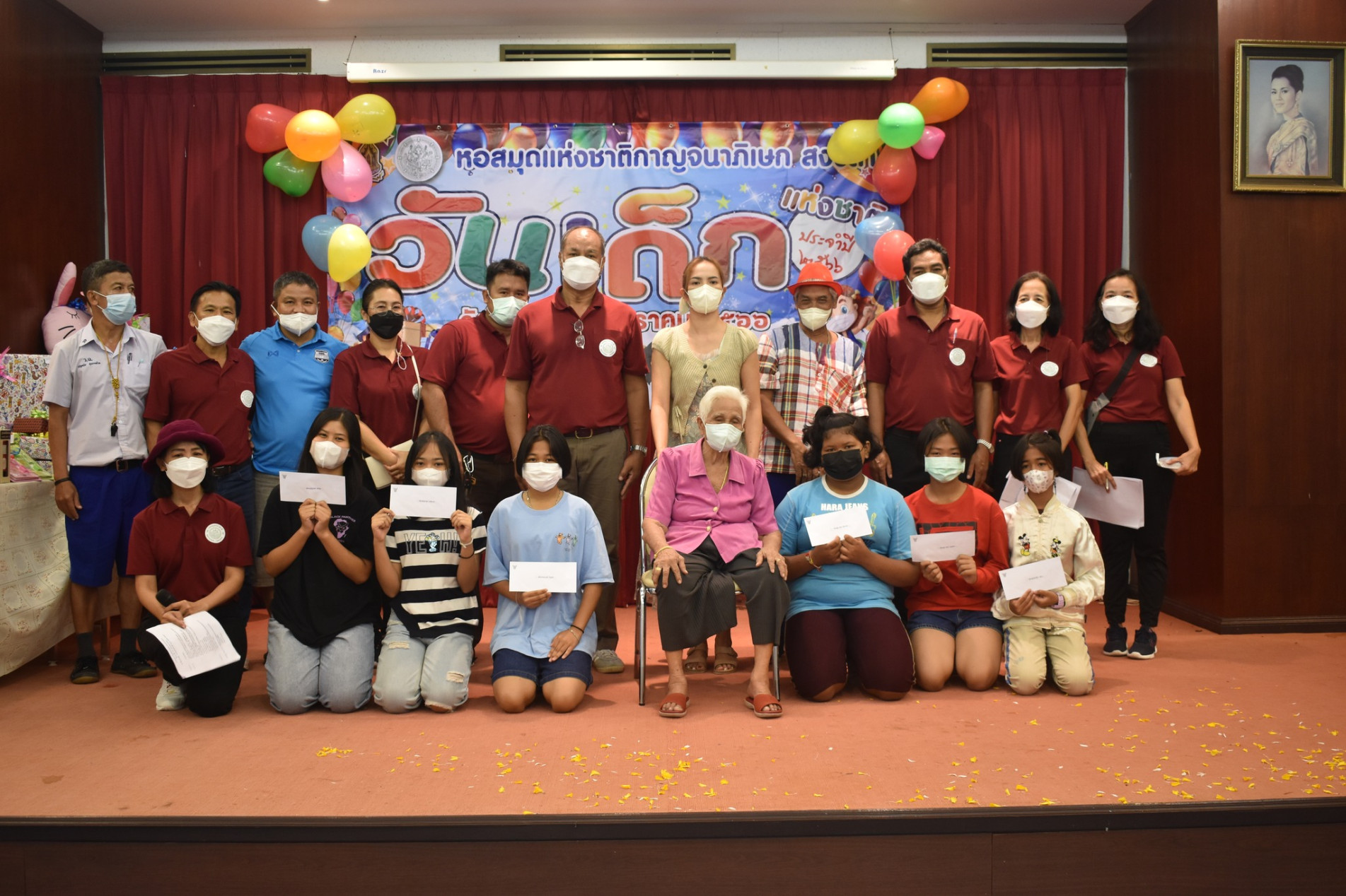 ภาพประกอบ ข่าวประชาสัมพันธ์