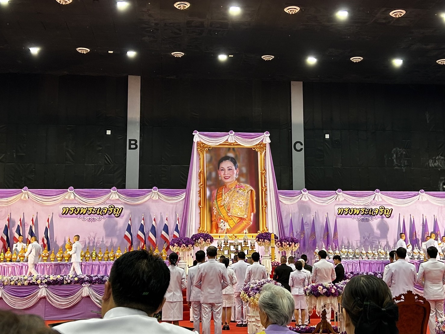 ภาพประกอบ ข่าวกิจกรรม