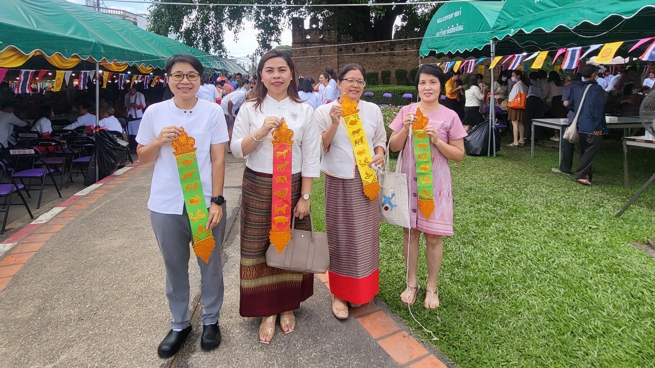 ภาพประกอบ ข่าวกิจกรรม