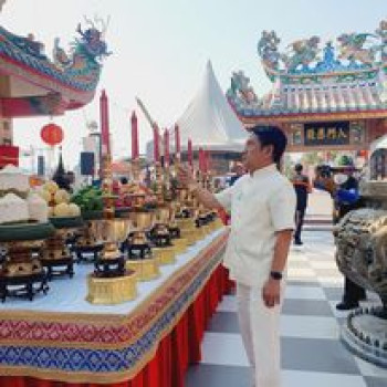 ภาพประกอบ คลังภาพและกิจกรรม