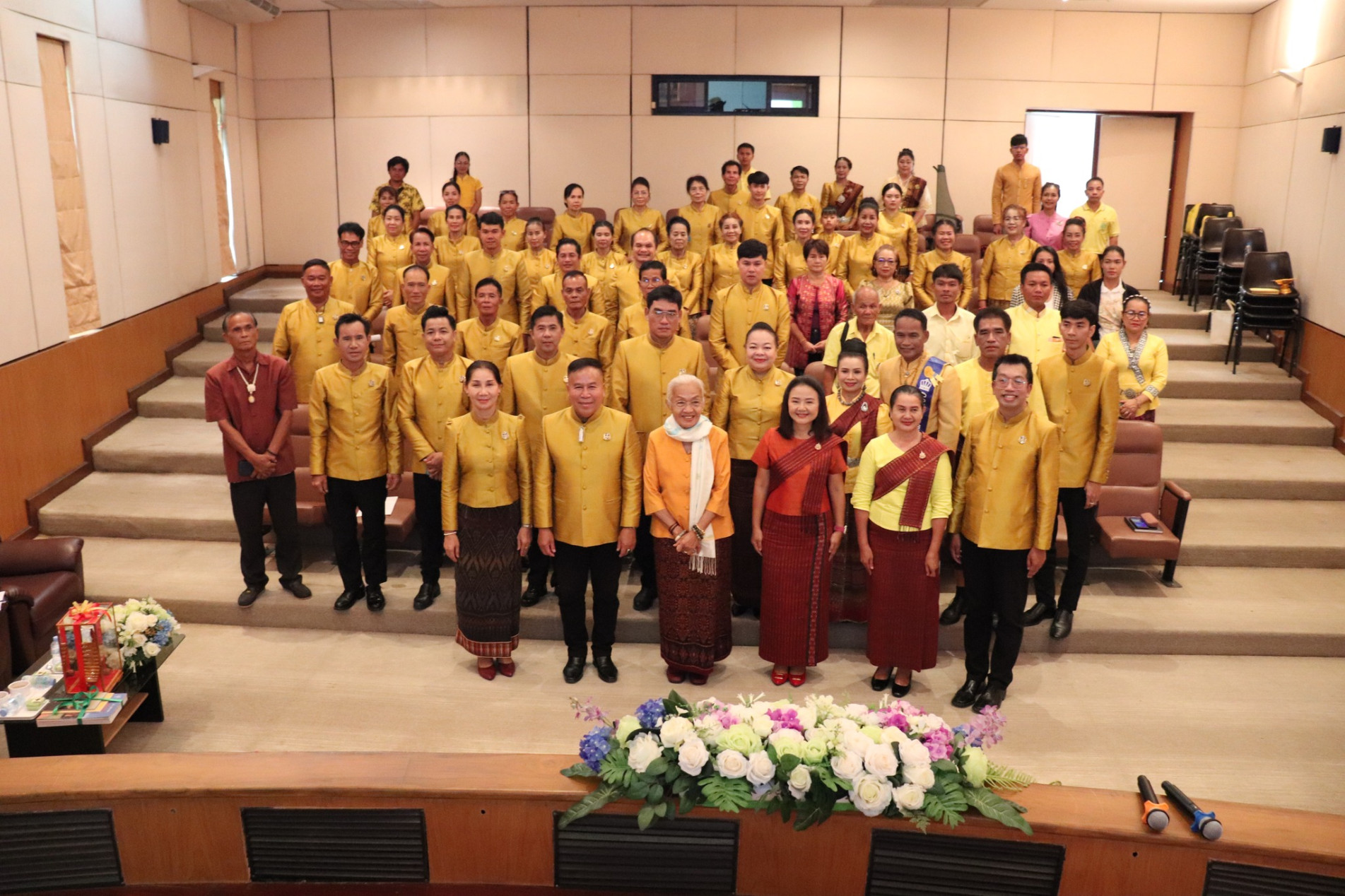 ภาพประกอบ ข่าวประชาสัมพันธ์