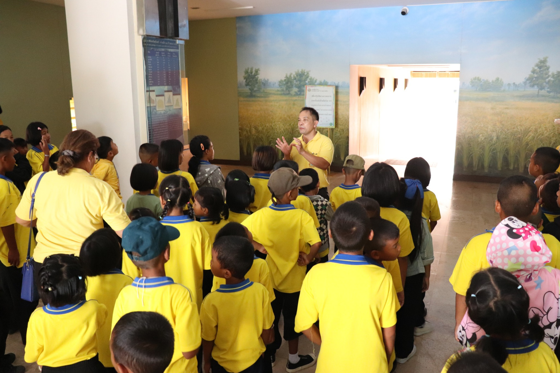 ภาพประกอบ ข่าวประชาสัมพันธ์