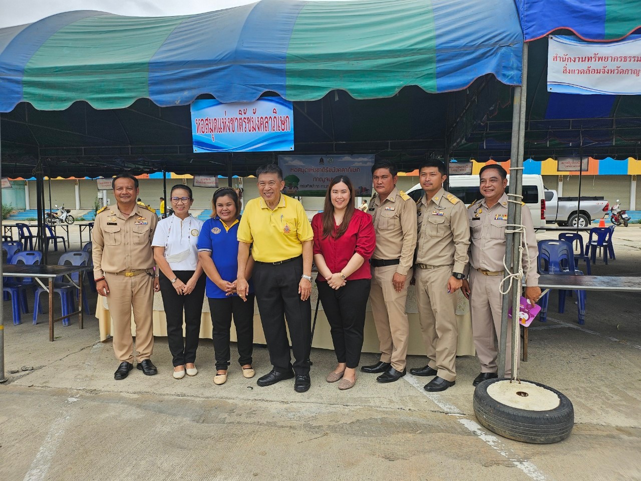 ภาพประกอบ ข่าวกิจกรรม