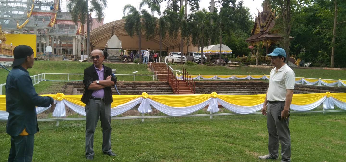 ภาพประกอบ ข่าวประชาสัมพันธ์