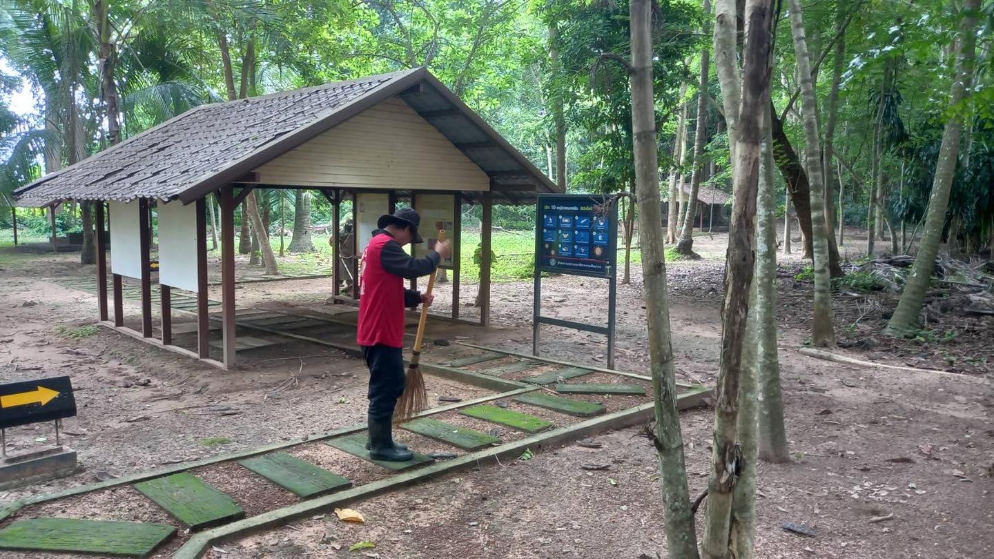 ภาพประกอบ ข่าวประชาสัมพันธ์