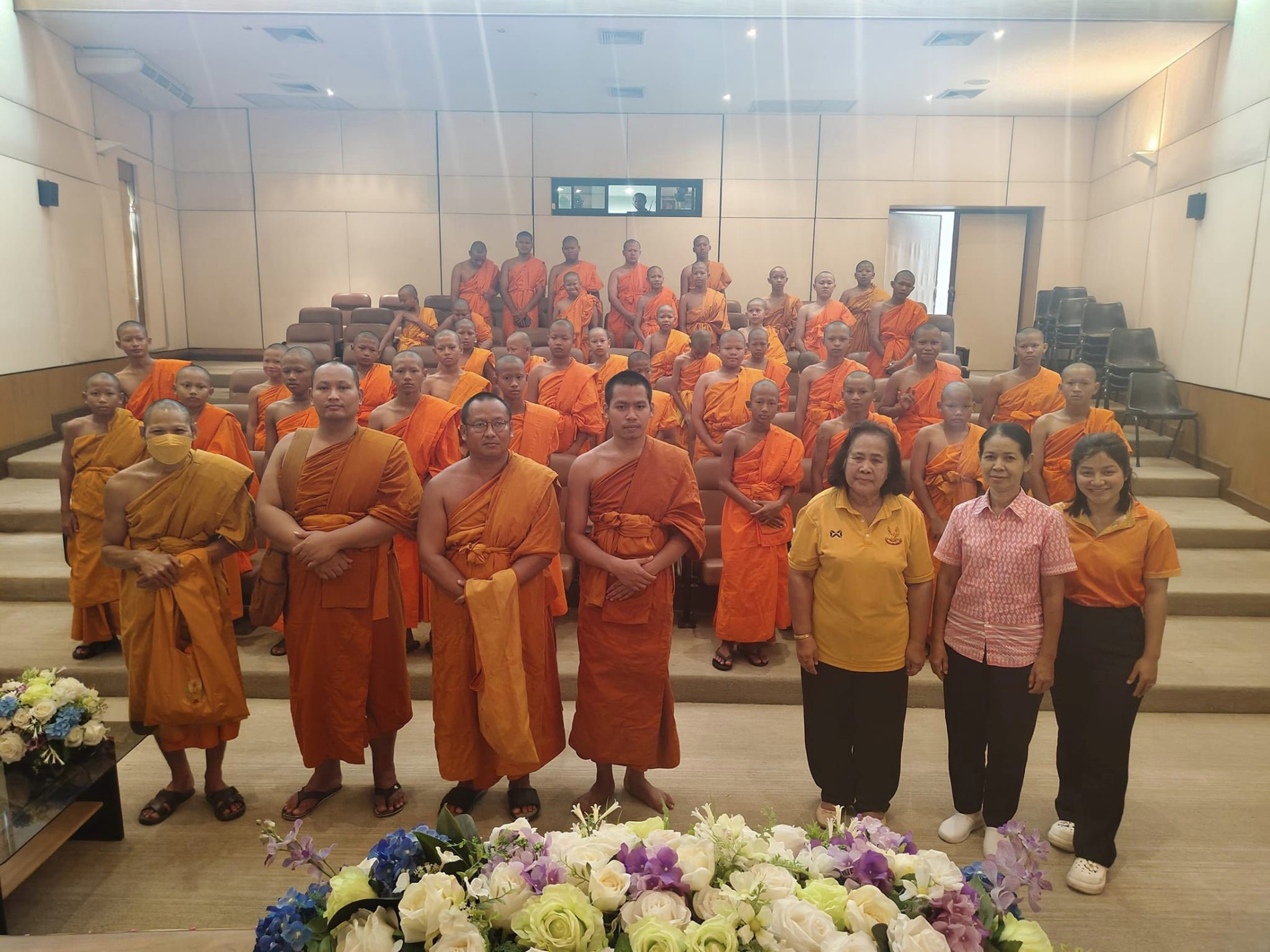 ภาพประกอบ ข่าวประชาสัมพันธ์