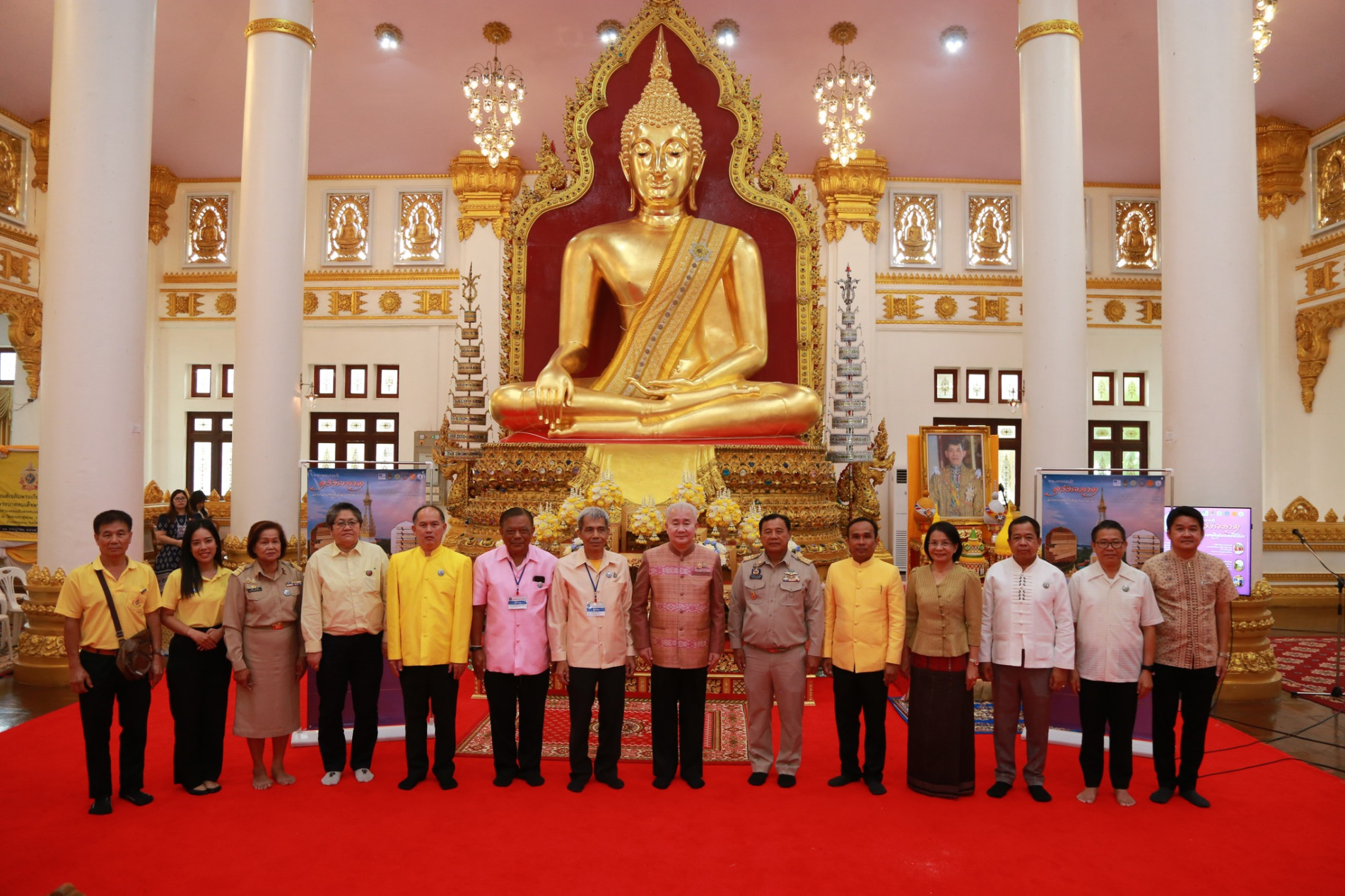 ภาพประกอบ ข่าวกิจกรรม