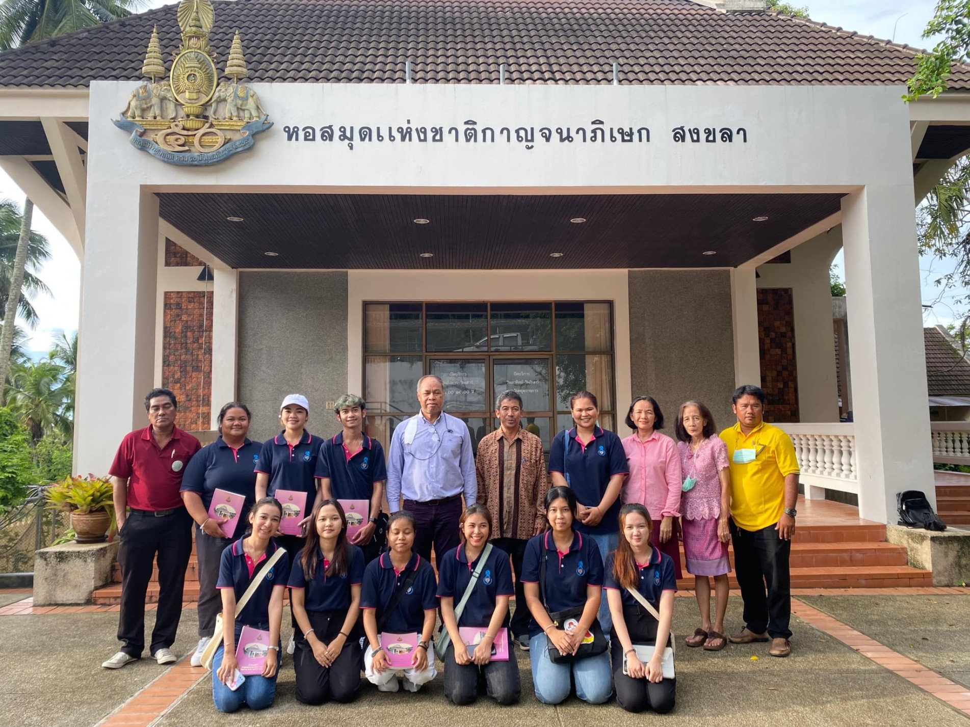 ภาพประกอบ ข่าวประชาสัมพันธ์