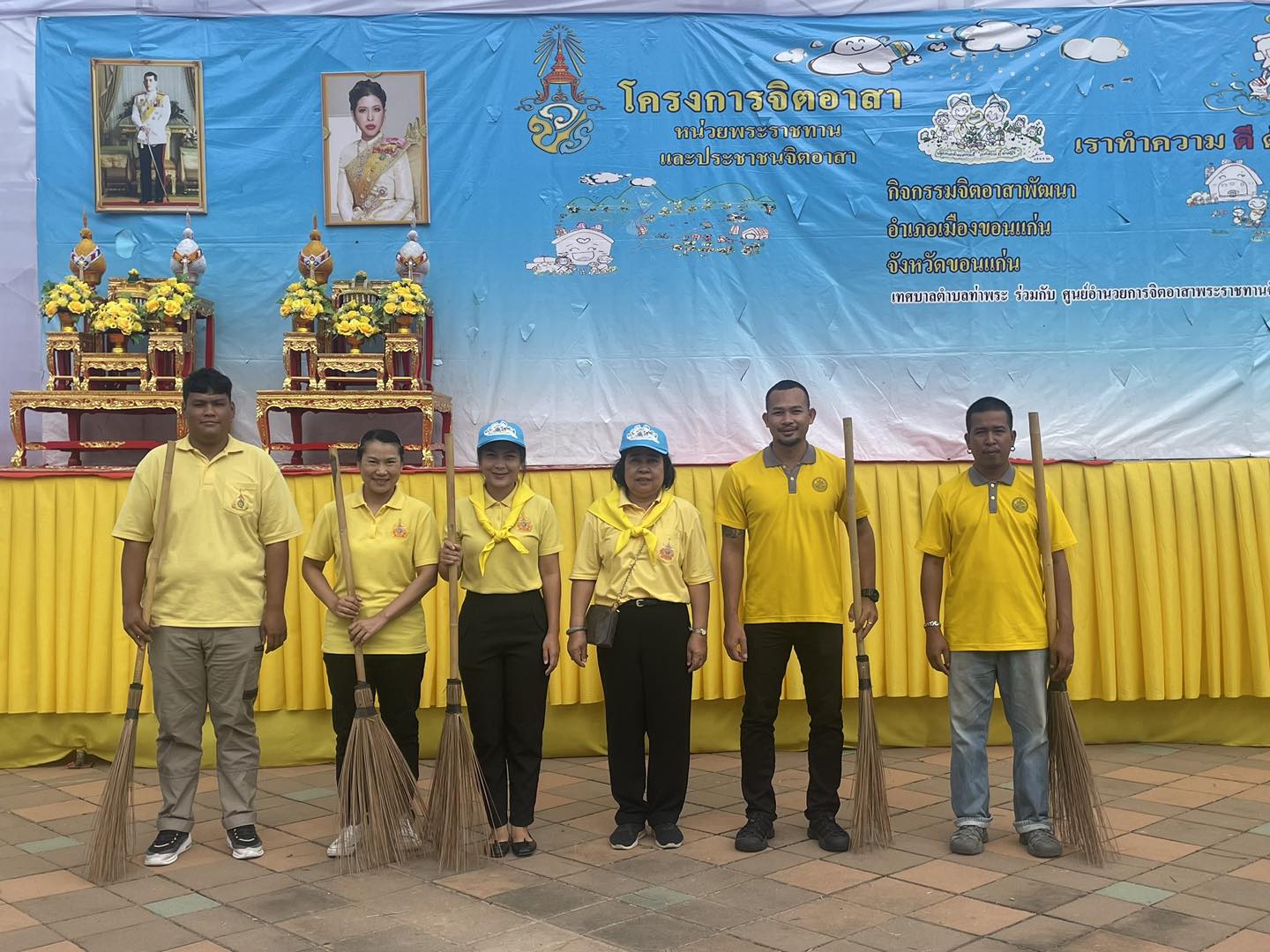 ภาพประกอบ ข่าวประชาสัมพันธ์