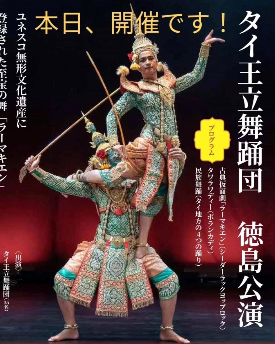 ภาพประกอบ ข่าวกิจกรรม